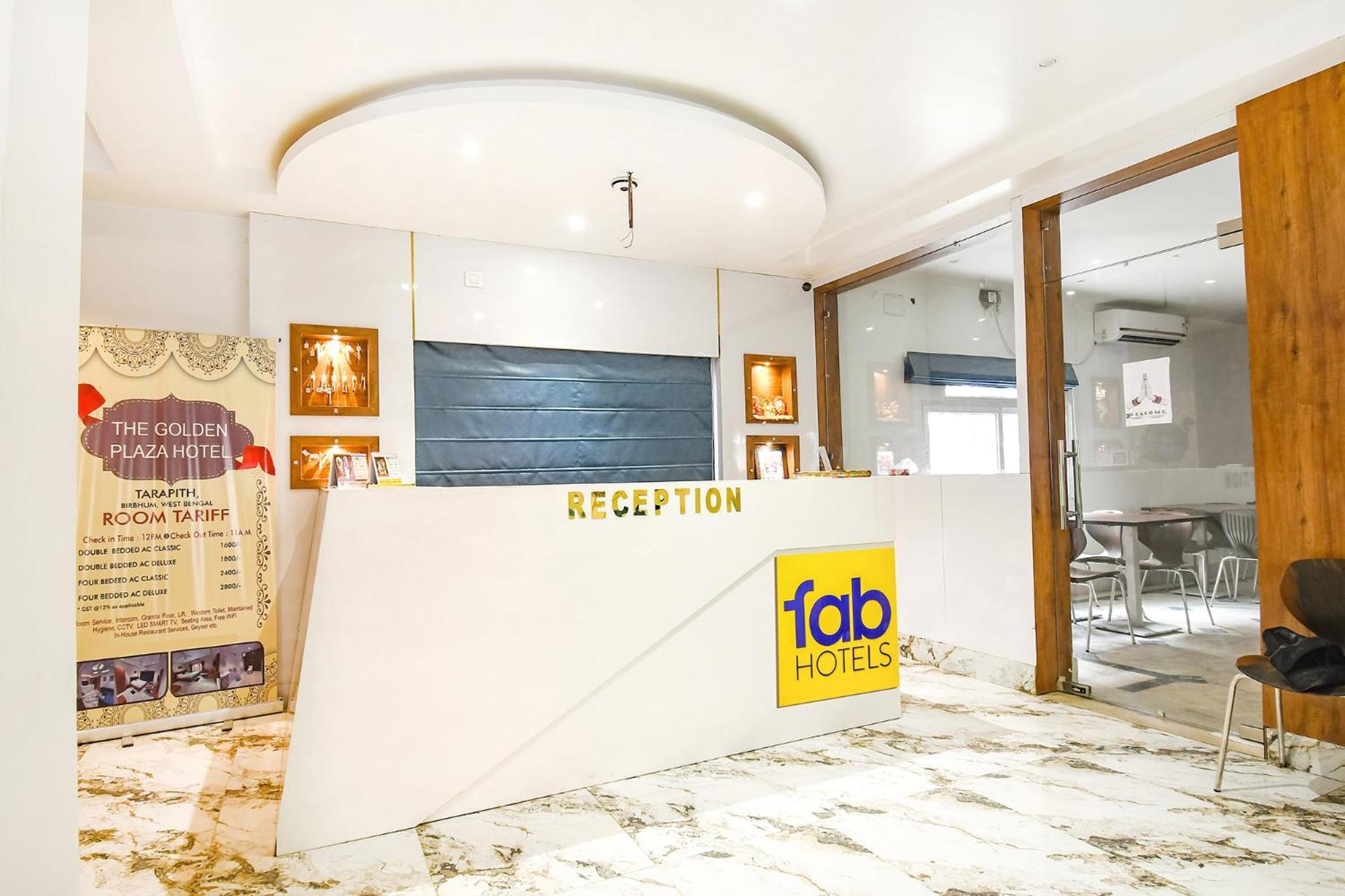 Fabhotel Prime The Golden Plaza - Nr Tarapith Temple מראה חיצוני תמונה